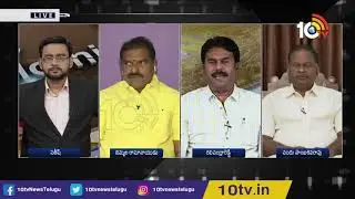 Big Debate on AP Govt To Introduce New Sand Policy | News Morning | 10TV News