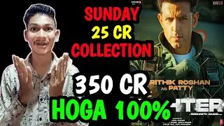 Fighter Day 11 Box Office Collection Report 2 | Fighter Collection Day 11 | Fighter Day 12 Advance