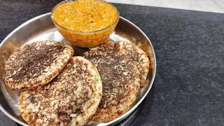 Rice dosa