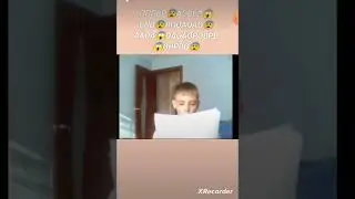 30 июля 2024 г.