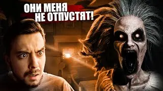 ЭТО САМАЯ ЖУТКАЯ СЕМЬЯ! | ИНДИ ХОРРОР - House of Lost Souls
