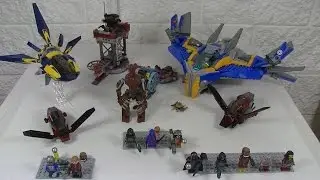 Lego Guardians of the Galaxy Collection Overview