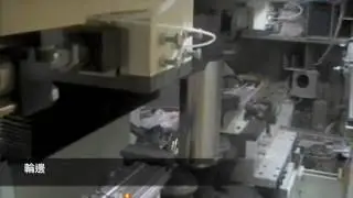 R2CH70 Dual-Edge Curling Machine (2012)