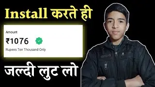 💥2021 BEST SELF EARNING APP | EARN DAILY FREE PAYTM CASH NO INVESTMENT || NEW EARNING APP TODAY 2021