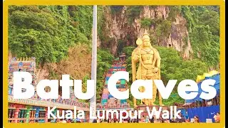 Пещеры Бату    Прогулка 11 2022, Гомбак, Малайзия #batucavesmalaysia #batucaves #batucave