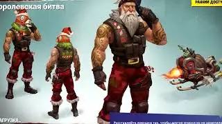 ИГРАЮ ВМЕСТЕ С БРАТОМ И МИКРО! | Fortnite #3