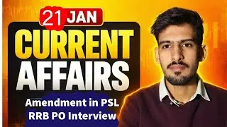 21 January 2026 |Daily Current Affairs| Bank exam|#currentaffairs #bankexam #video #rrbclerkresult