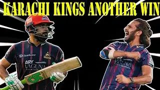Karachi Kings vs Multan Sultans | HBL PSL 2025  #KKvMS #LQvQG  #cricket #HBLPSLX #ApnaXHai #PSL