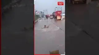 Karachi Situation Right now | Hum News #karachirain #weatherupdate #rain  #humnews #pakistannews