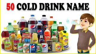 Cold Drink Name in English | Name of Different Types of Drinks | Cold Drink Name with Picture