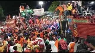 Amar DJ bisauli competition