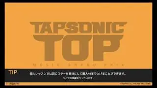 【トップタップ】Tok! Tok! Tok! NORMAL
