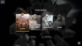 Прохоровка/Prokhorovka ♂️Right version♂️