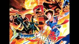 Strider Hiryu (PC Engine) - Grandmaster Meio