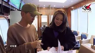 叱咤速遞 #12　容祖兒