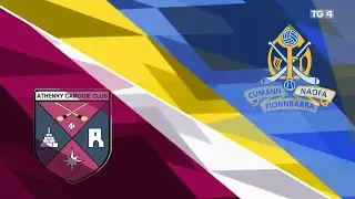 Baile Átha an Rí 1-12 v Cumann Fionnbarra Naofa 0-15 |Buaicphointí/Highlights|