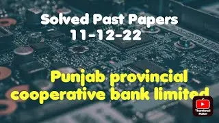 OG-lll Solved Past Papers|PPCBL|11-12-2022