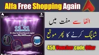 Alfa App Shopping Offer 2020 | Alfa New Voucher code 2020 | Alfa app