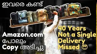 Multinational Companies Copy Adichu-എന്താണ് ഇവരുടെ പ്രത്യേകത- Mumbai's Iconic Dabbawalas Way Of Life