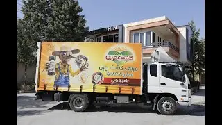 Food Factory - jam and marmalade manufacturer ( English version )