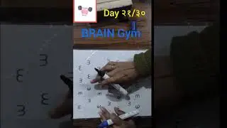 brain busting activity for kids #Today's class