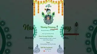 Naming Ceremony Invitation Card
