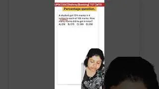 Asked in Previous years' SSC and UPSC exam #shorts #sscghl #ssc #mts #exam #percentage question