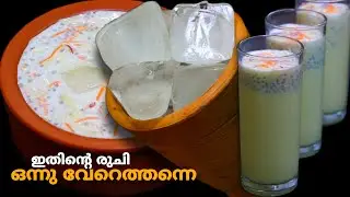 👌😋ഇതിൻ്റെ രുചി ഒന്ന് വേറെ തന്നെ/ഒരിക്കൽ എങ്കിലും ഉണ്ടാക്കിനോക്കൂ/partyspl Apple carrotcustard drink