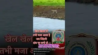 #ncci