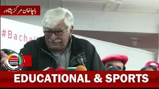 Asfandyar Wali Khan unknown forces behind imran khan