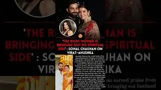 Sonal chauhan praises Anushka sharma for making virat kohli devotional #news#sonalchauhan#virushka