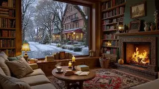 Уютная атмосфера джазовой кофейни ❄️ Зимний пейзаж со звуками камина для учебы и работы