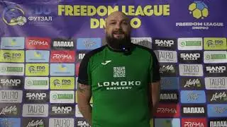Дмитро Олексенко (Моноліт). Післяматчевий коментар