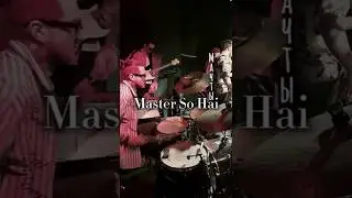 концерт Master So Hai 05.09.2025