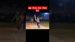 Usama ali sialkot batting flick shot Usama ali ke batting #tapeballcricket #shortsvideo #shorts