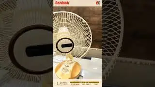 16 Inch Sania Table Fan