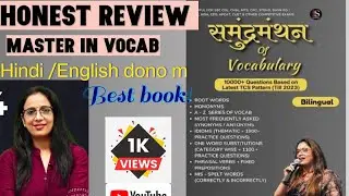 Best Vocab book for SSC, Bank and all exams @EnglishWithRaniMam #viralvideo #ssc #ssccgl #sscchsl