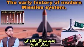 The old history of modern missiles technology, research based contents,  fruitful knowledge