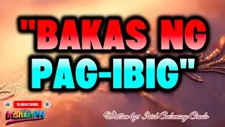 BAKAS NG PAG-IBIG | DUET | LYRICS