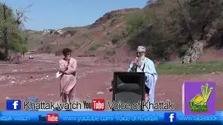 Da Lalmy gul