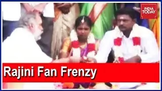 South Super Fast | Rajinikanth Fans Hold Wedding During Petta Movie Screening