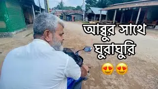 When ABBU first rode my bike 😍 || STREET BEAST
