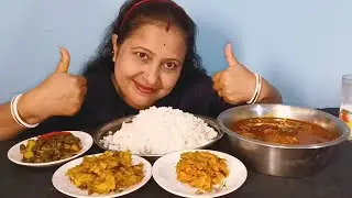 AMAR EATING SHOW- KARFU FISH CURRY, BADHAKAPI SAG, DHEKI SAG BAJA, KACHU BARTA.