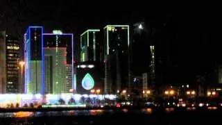 Doha downtown skyline at night
