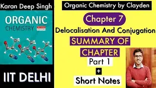 Clayden Organic Chemistry | IIT JAM 2022|IIT JAM CHEMISTRY|CSIR NET| GATE |DU |BHU
