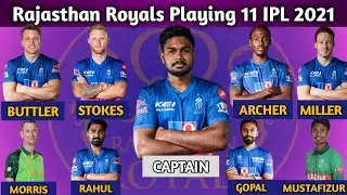 Rajasthan Royals Final Playing 11 IPL 2021 || RR Best Playing 11 Vivo IPL 2021