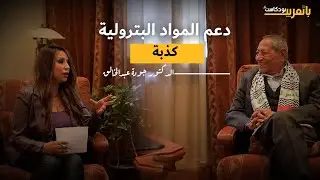 جودة عبدالخالق: المواطن هو من يدفع ثمن القروض والتعويم والسياسات الاقتصادية