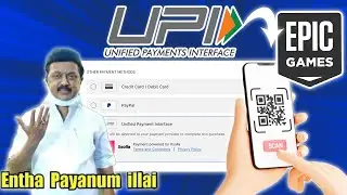 Epic Games UPI Payment Method Explained in Tamil 🔥