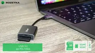 Розпакування USB-C Card Reader Trust з Rozetka