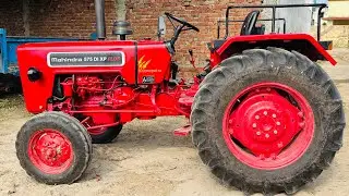 ले जाओ 575 XP Plus 1 साल 400 घंटे चला हुआ 81260 19693 बिकाऊ 